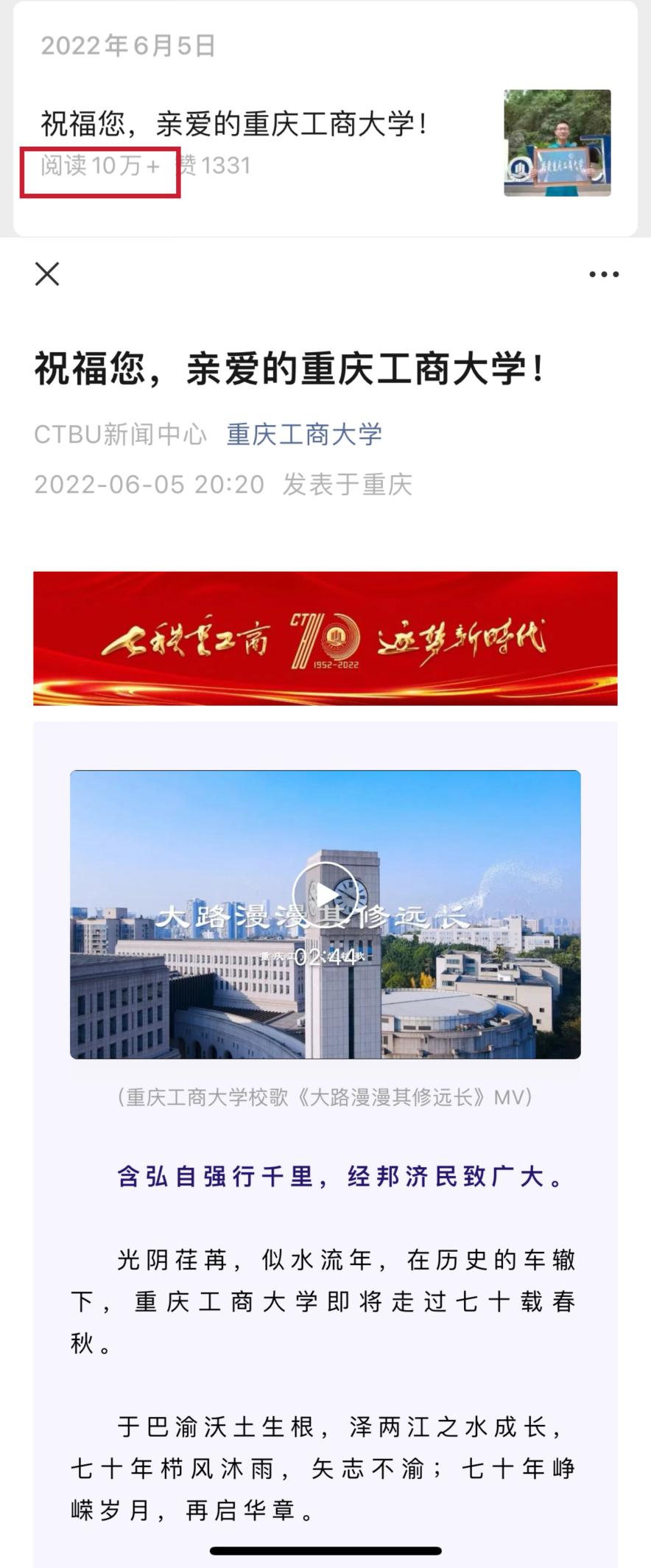 8d99bb56-253c-46b8-a158-7398ba5ab8bb 8d99bb56-253c-46b8-a158-7398ba5ab8bb