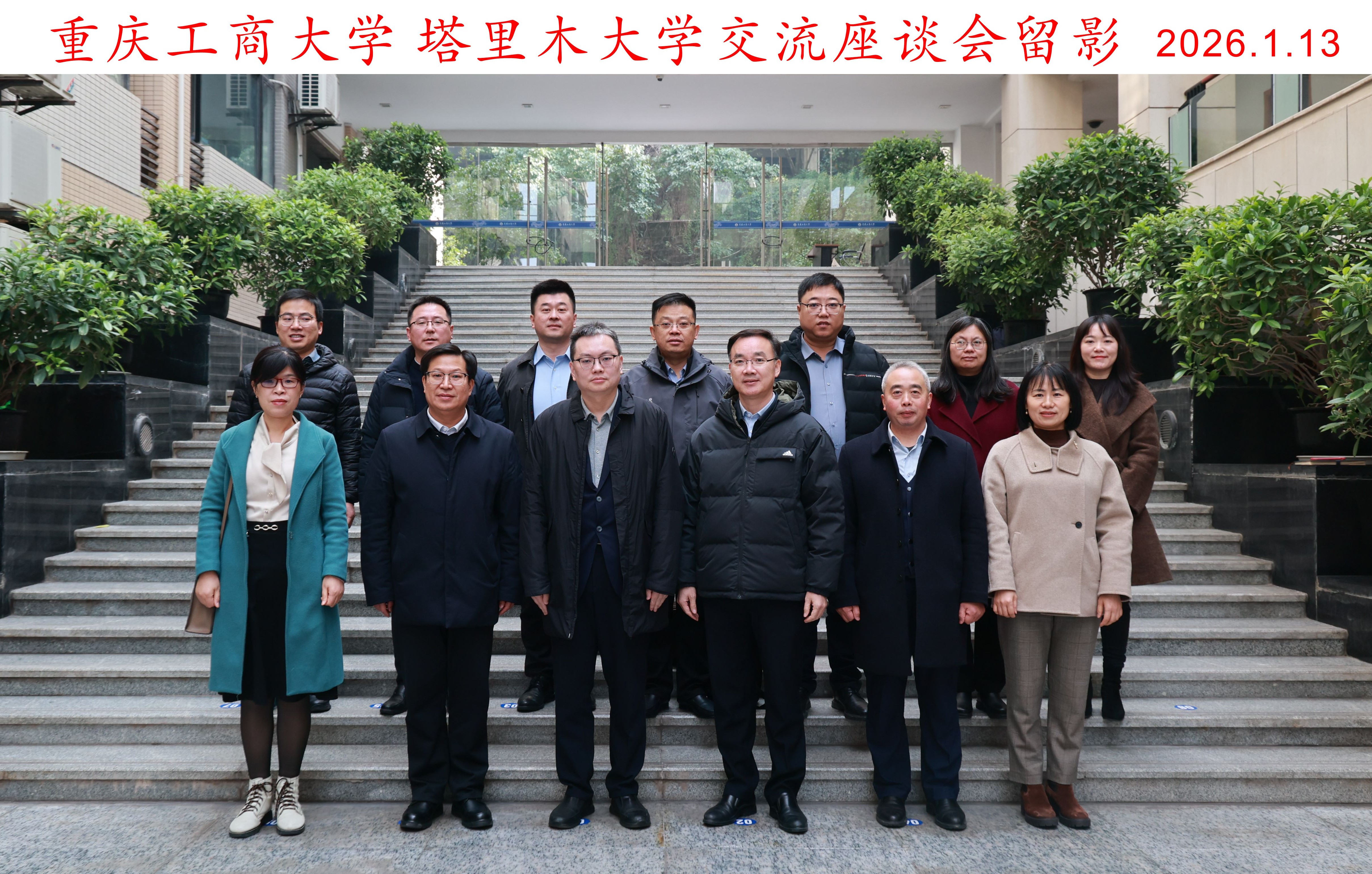 袁睿佳-23 - 副本 - 副本.jpg